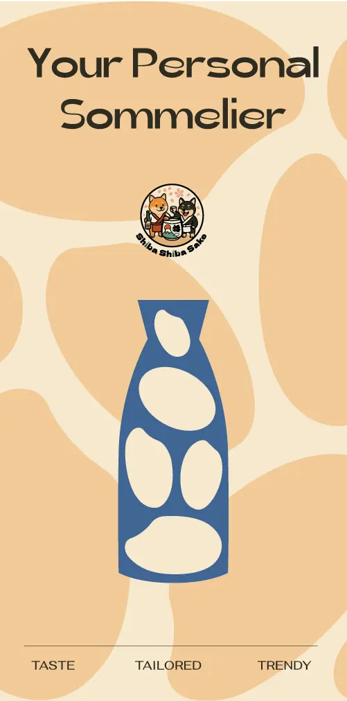 Shiba Shiba blue sake campaign poster