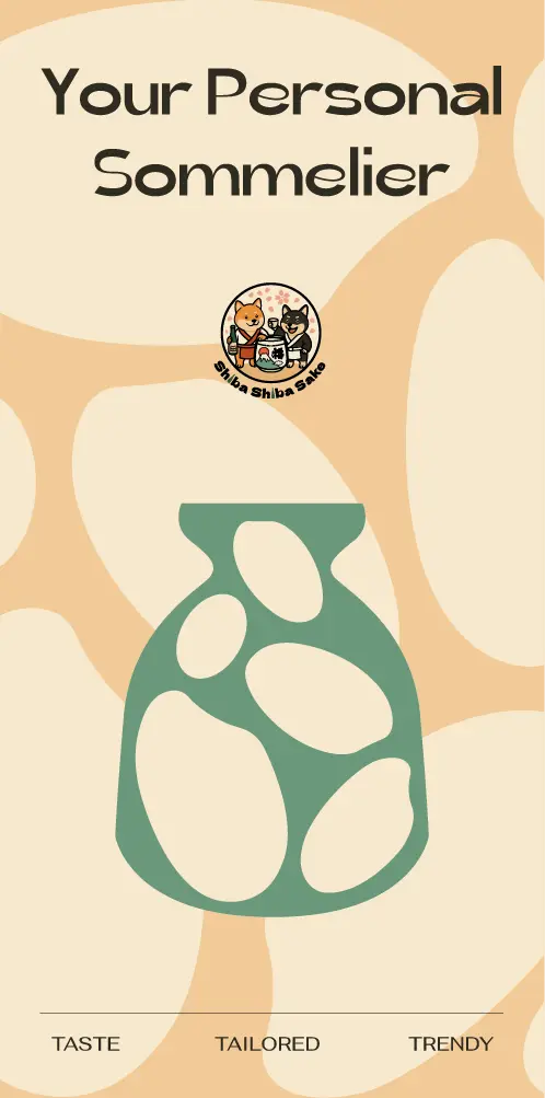 Shiba Shiba green sake campaign poster