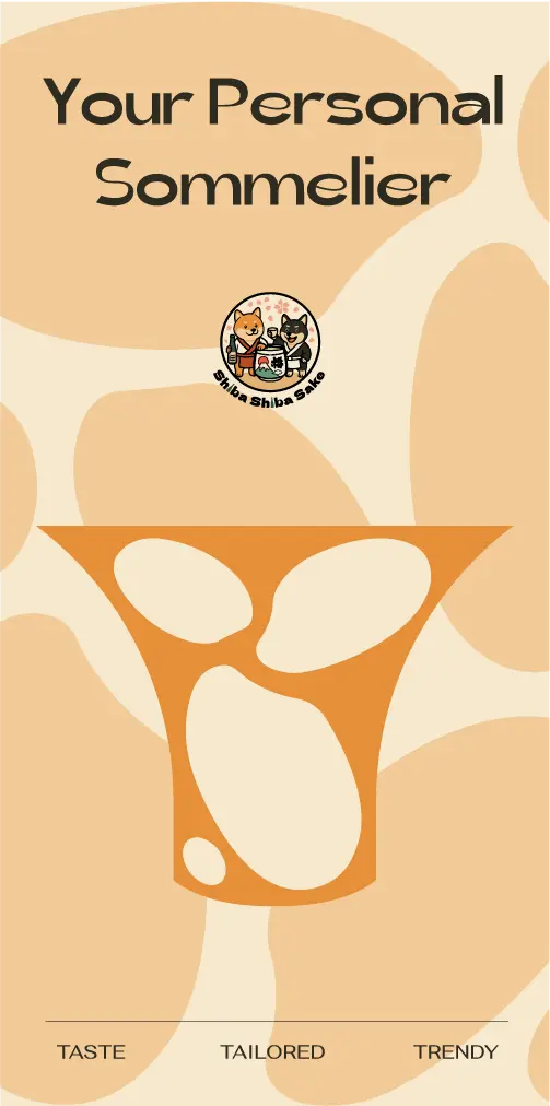 Shiba Shiba orange sake campaign poster