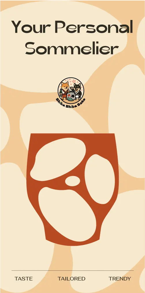 Shiba Shiba red sake campaign poster