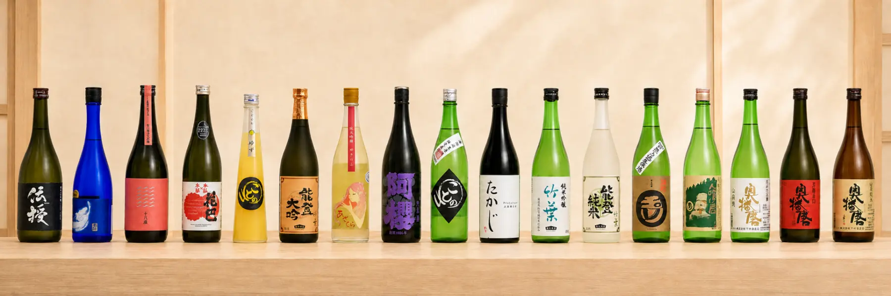 Shiba Shiba curated Japanese sake portfolio